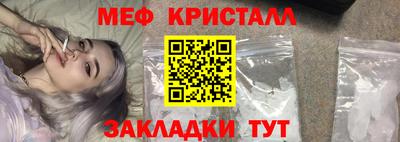 ECSTASY Кулебаки