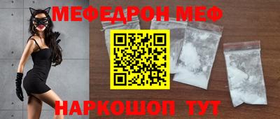 ALPHA PVP Кунгур