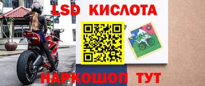 ALPHA PVP Кунгур