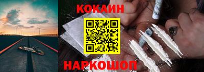 мефедрон VHQ Кумертау