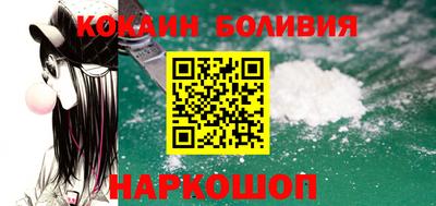 мефедрон VHQ Кумертау