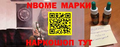 ECSTASY Кулебаки