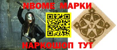 ECSTASY Кулебаки