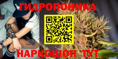 мефедрон VHQ Кумертау