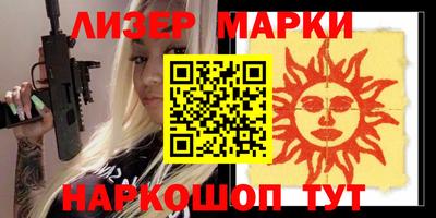 мефедрон VHQ Кумертау