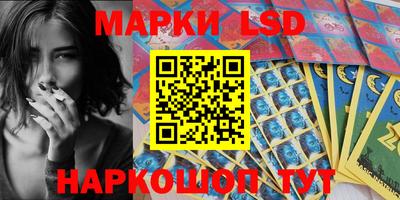 ALPHA PVP Кунгур