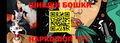 ALPHA PVP Кунгур