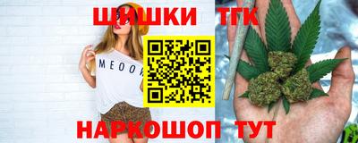 ALPHA PVP Кунгур