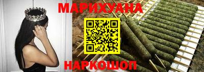 мефедрон VHQ Кумертау