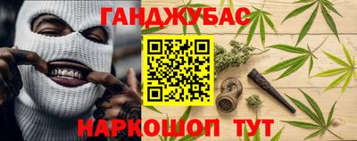 ALPHA PVP Кунгур