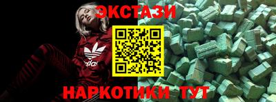 мефедрон VHQ Кумертау