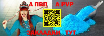 ECSTASY Кулебаки