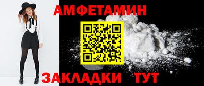 ECSTASY Кулебаки