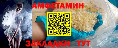 ECSTASY Кулебаки