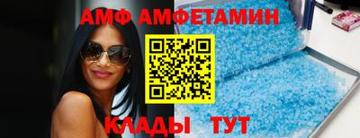 мефедрон VHQ Кумертау
