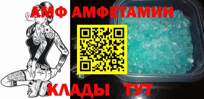 ECSTASY Кулебаки