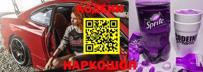 ALPHA PVP Кунгур