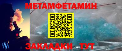 ALPHA PVP Кунгур
