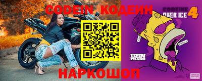 мефедрон VHQ Кумертау