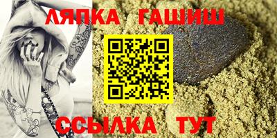 мефедрон VHQ Кумертау