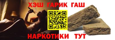 ALPHA PVP Кунгур