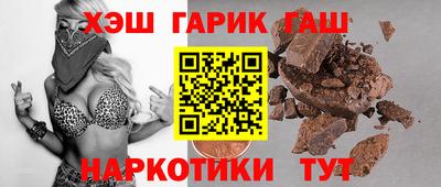 мефедрон VHQ Кумертау