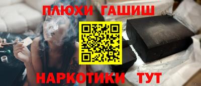 мефедрон VHQ Кумертау