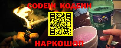 мефедрон VHQ Кумертау