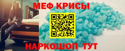 ALPHA PVP Кунгур