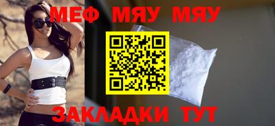ECSTASY Кулебаки