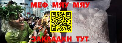 ECSTASY Кулебаки