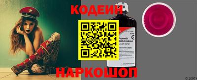 мефедрон VHQ Кумертау